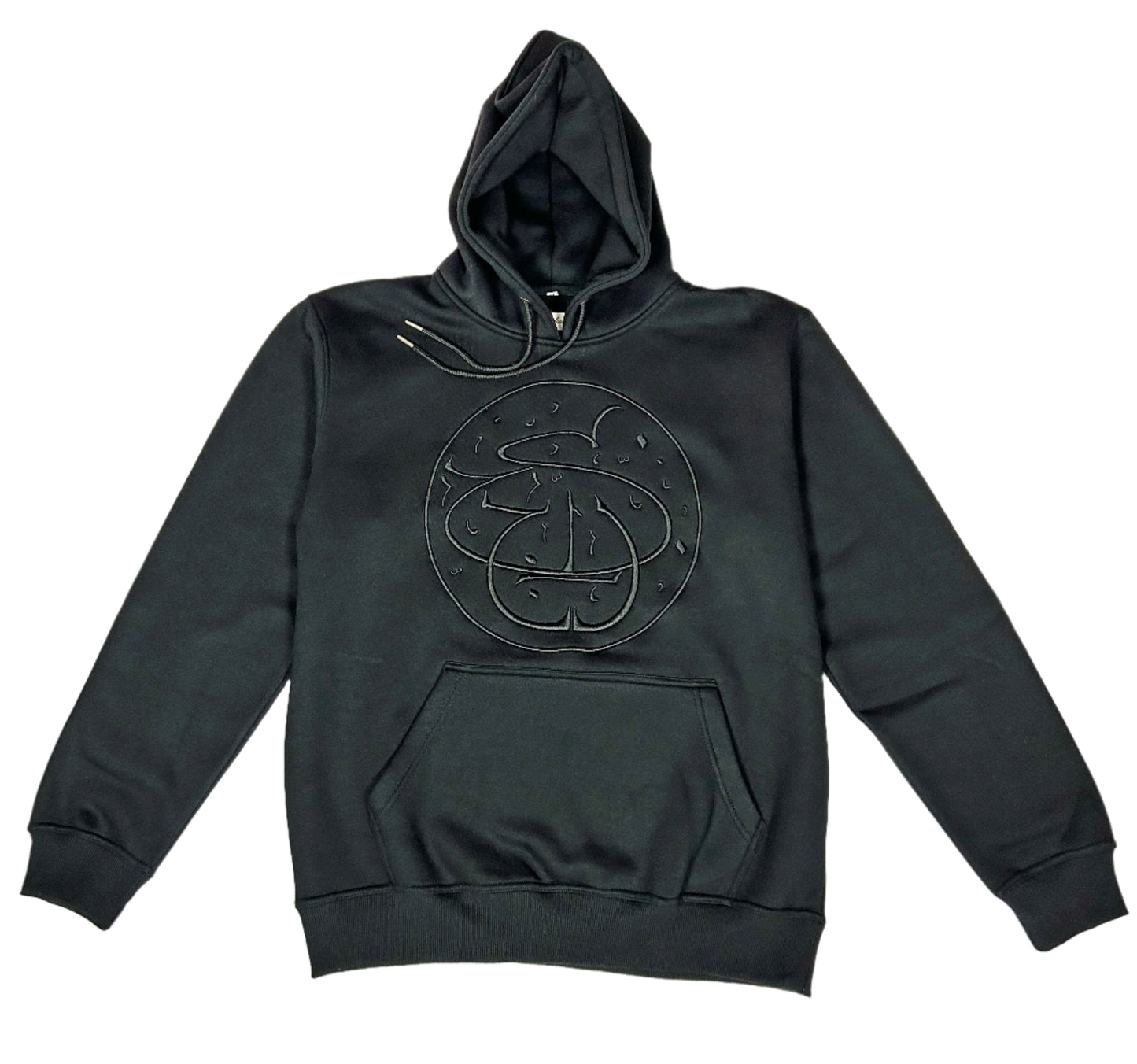 Premium Plush Jogger Set