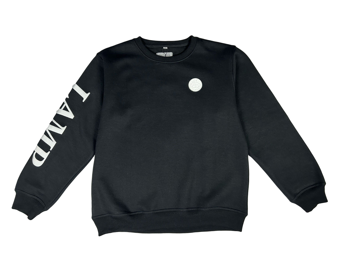Premium Plush Crewneck - LAMP - Living at Maximum Potential
