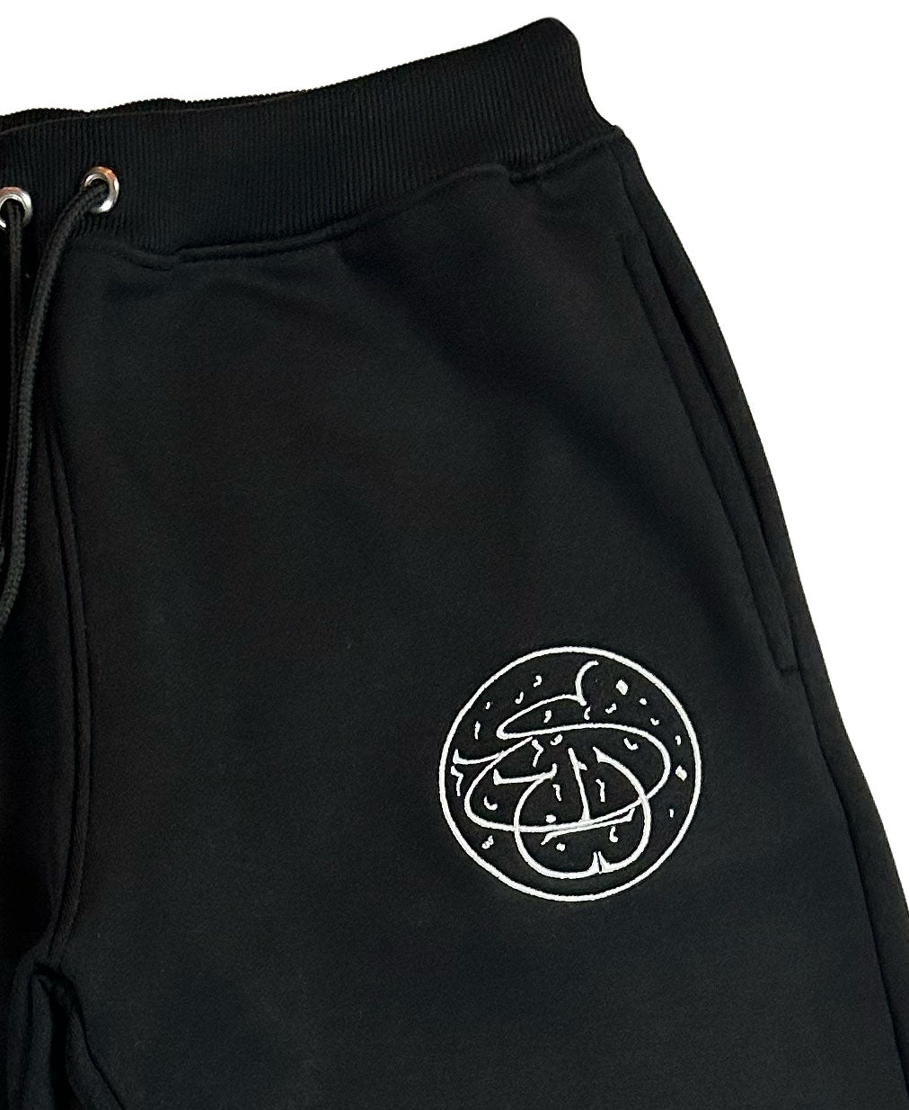 Premium Plush Jogger Set
