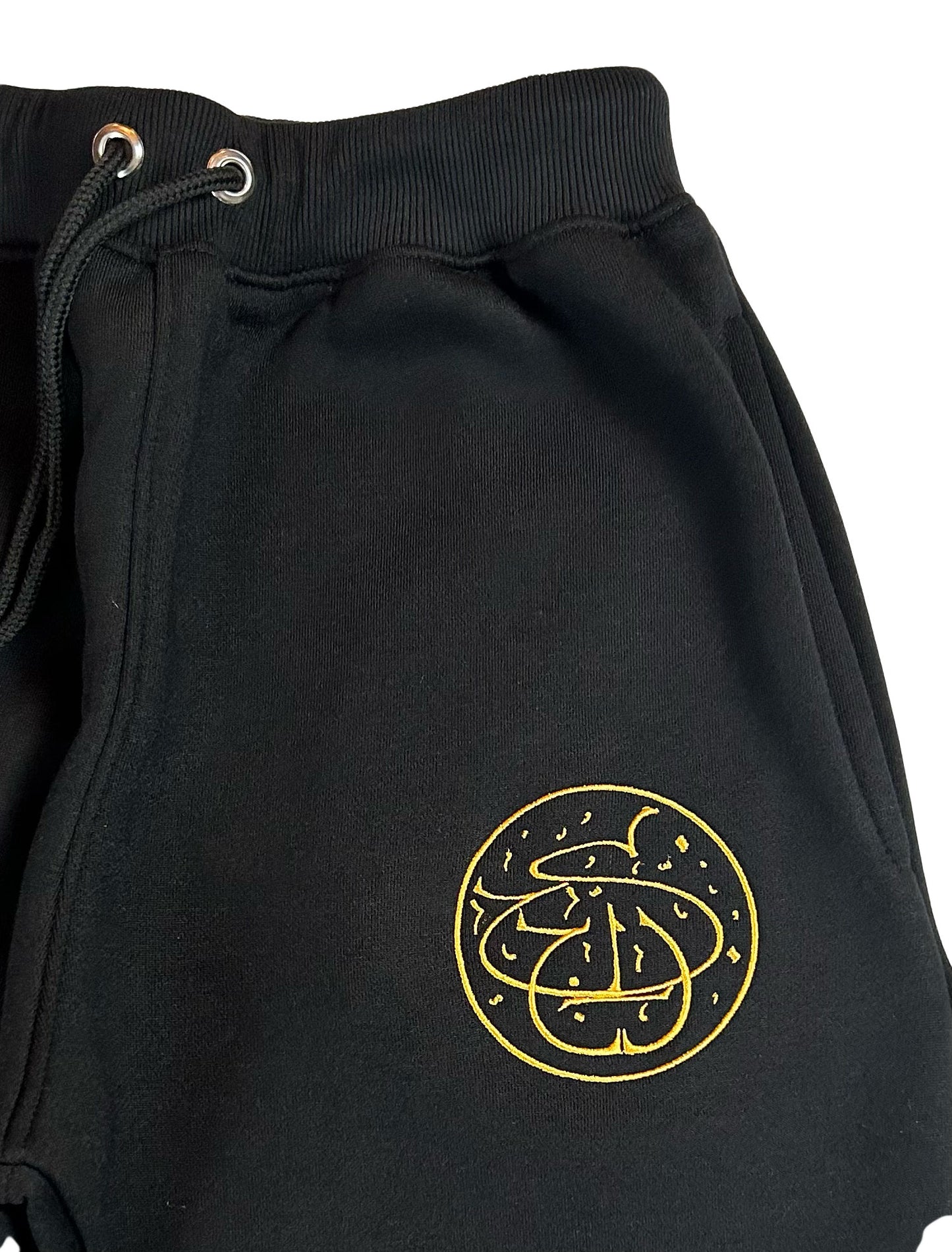 Premium Plush Jogger Set