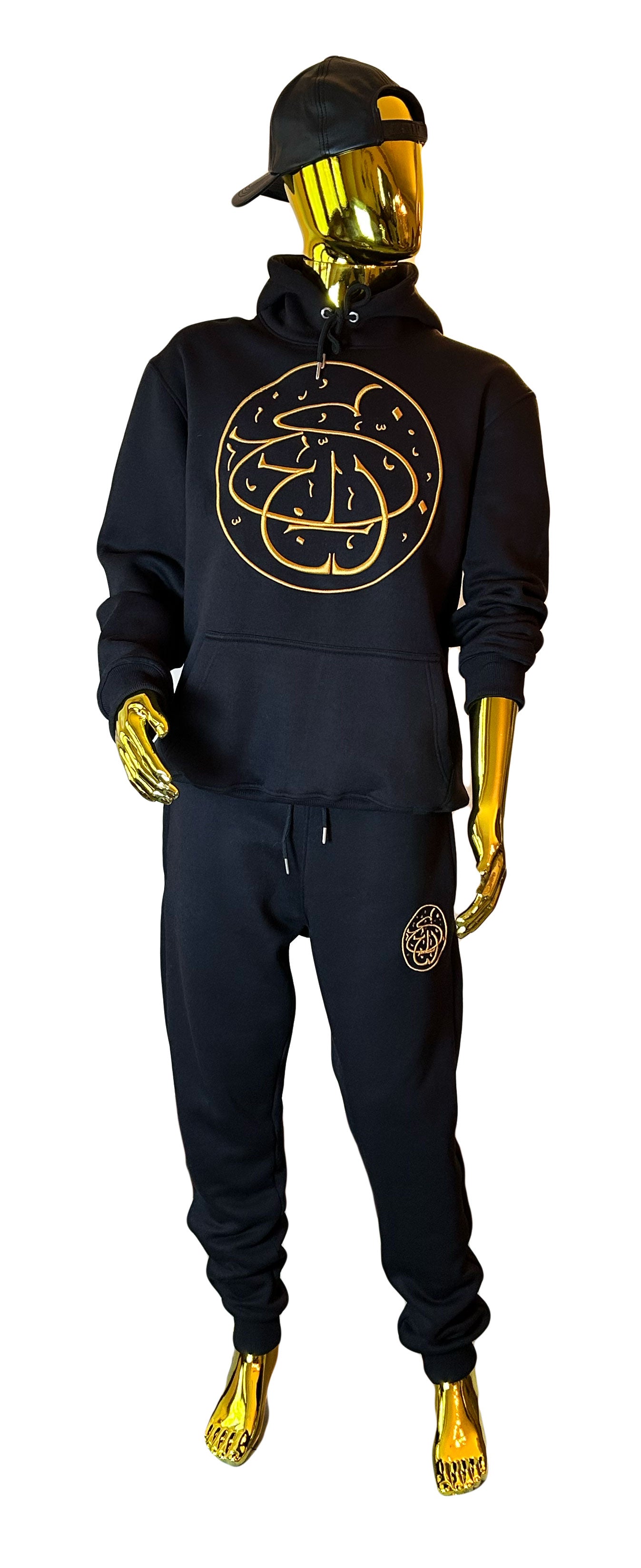 Premium Plush Jogger Set