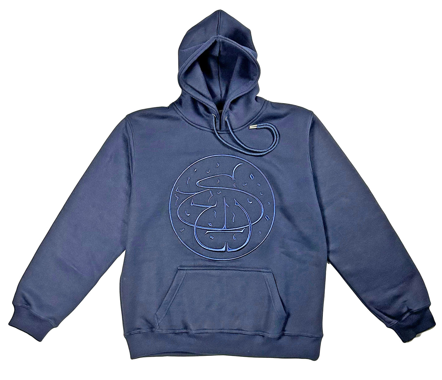 Premium Plush Jogger Set