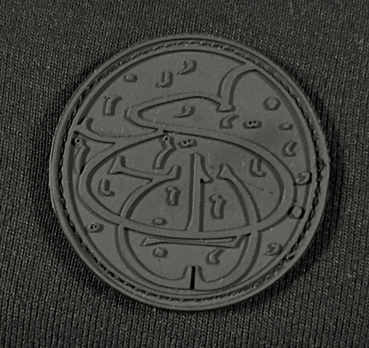 Premium Plush Jogger Set - Signature Emblem